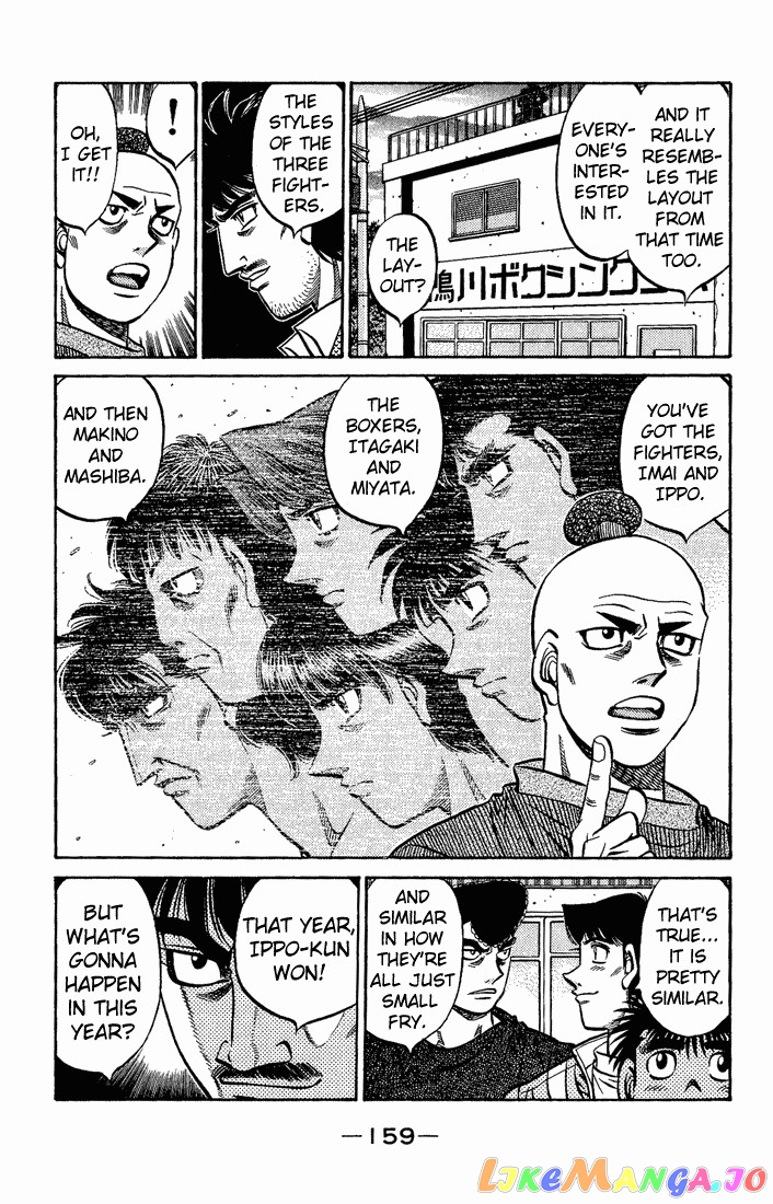 Read Hajime no Ippo En Manga Online