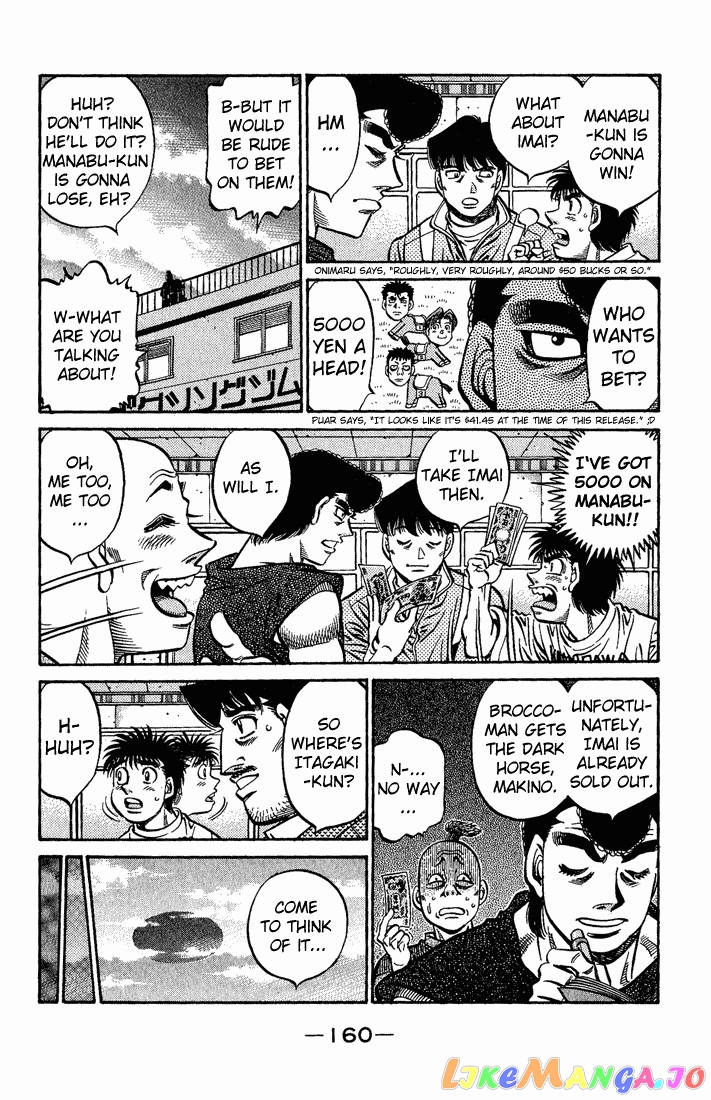 Read Hajime no Ippo En Manga Online