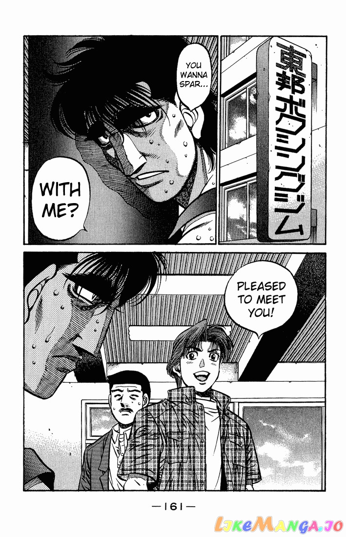 Read Hajime no Ippo En Manga Online