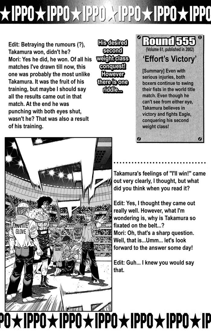 Read Hajime no Ippo En Manga Online