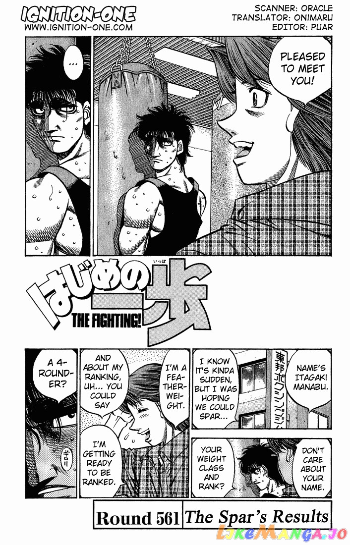 Read Hajime no Ippo En Manga Online