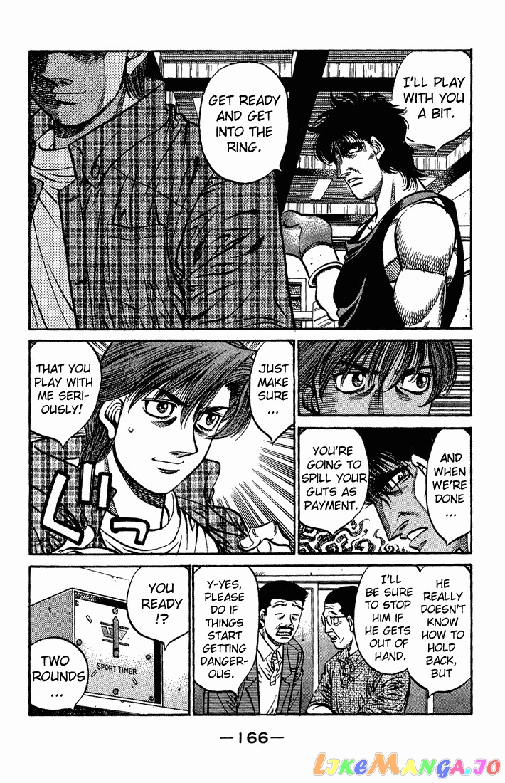 Read Hajime no Ippo En Manga Online