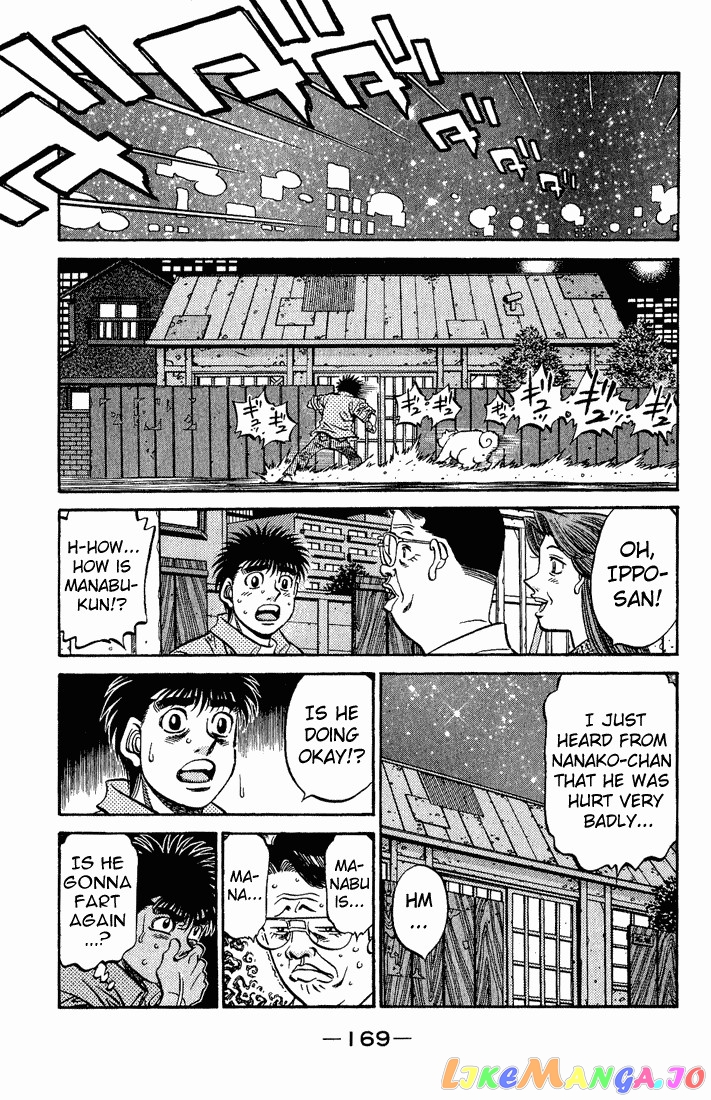 Read Hajime no Ippo En Manga Online