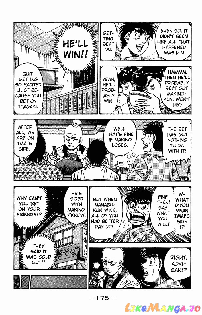 Read Hajime no Ippo En Manga Online