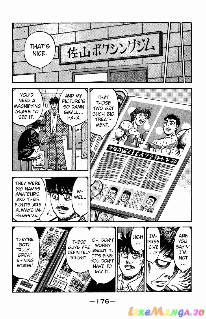 Read Hajime no Ippo En Manga Online