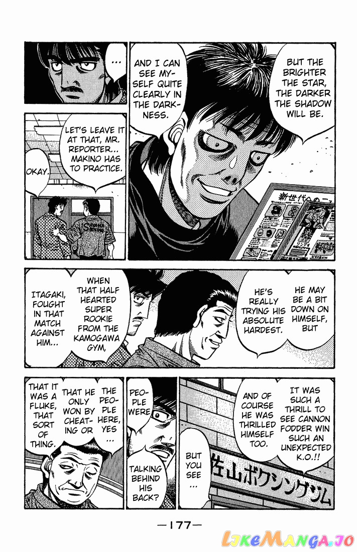 Read Hajime no Ippo En Manga Online