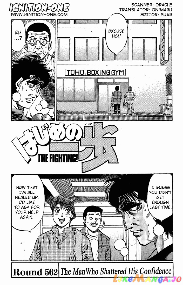 Read Hajime no Ippo En Manga Online