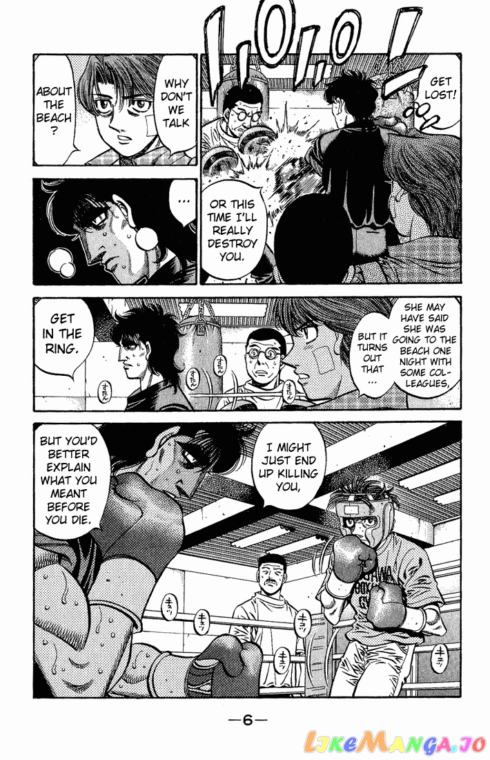 Read Hajime no Ippo En Manga Online