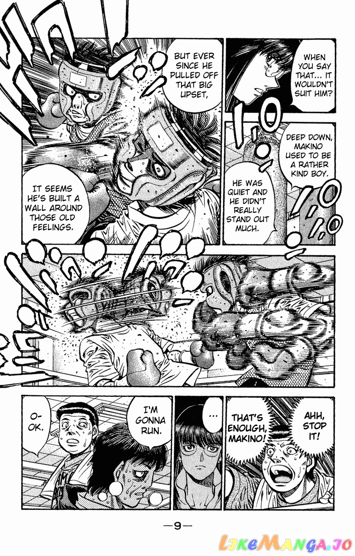 Read Hajime no Ippo En Manga Online