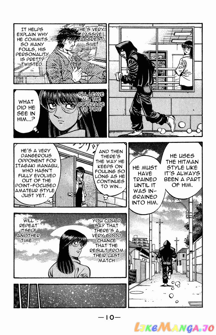 Read Hajime no Ippo En Manga Online
