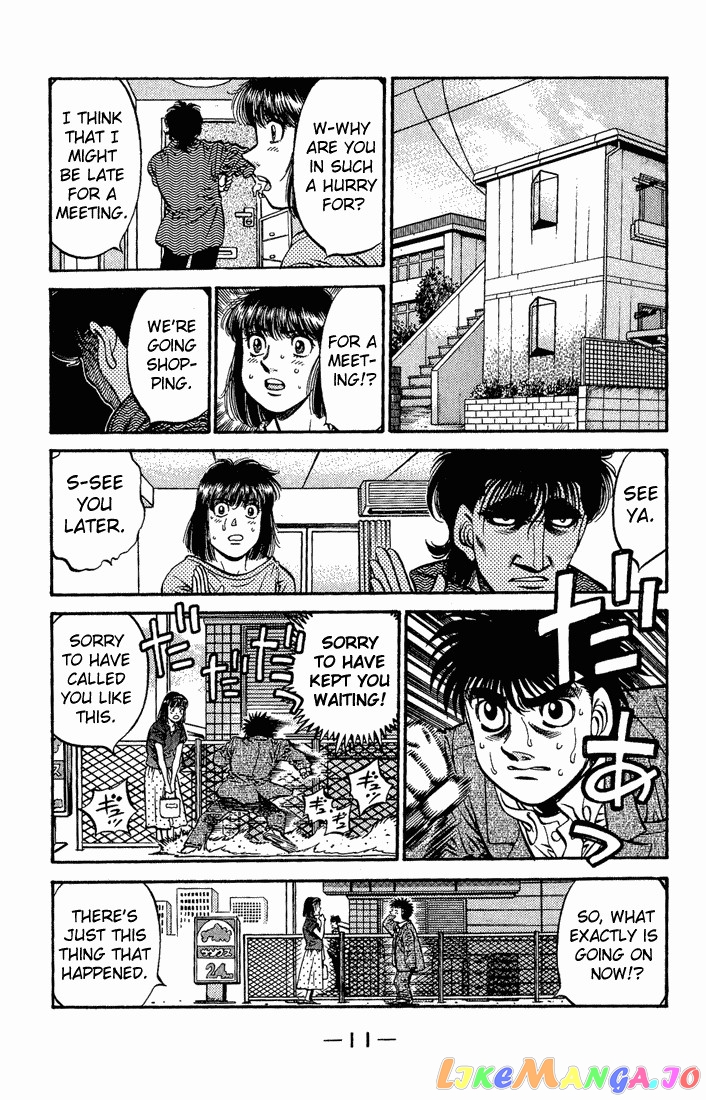 Read Hajime no Ippo En Manga Online