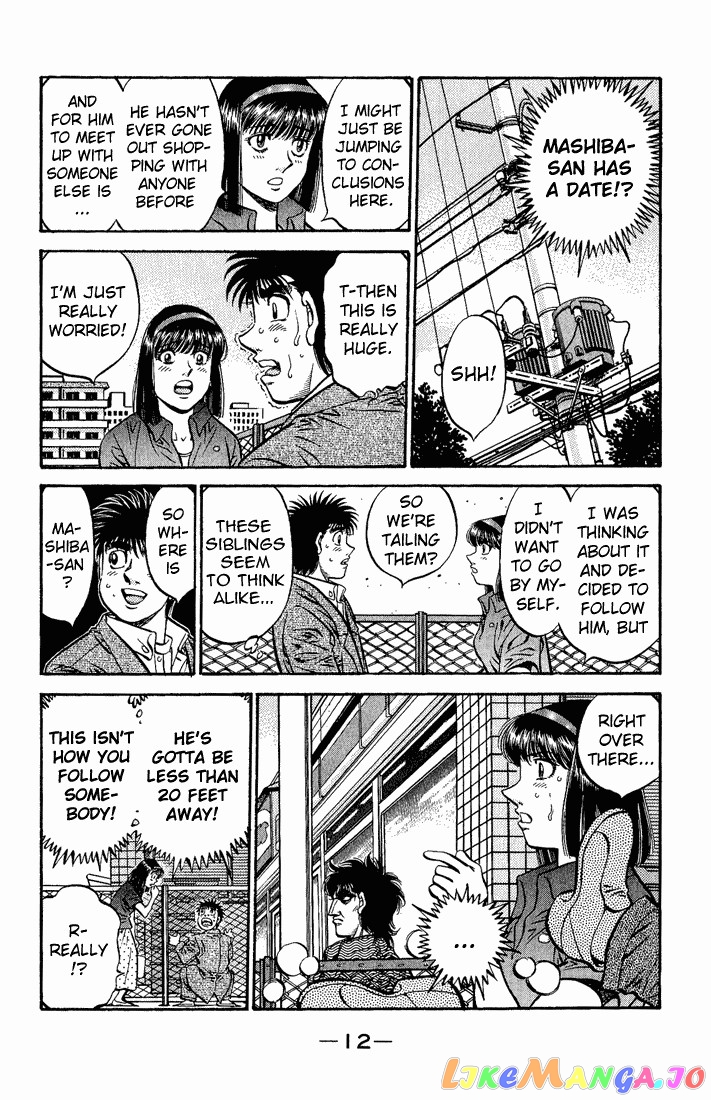 Read Hajime no Ippo En Manga Online