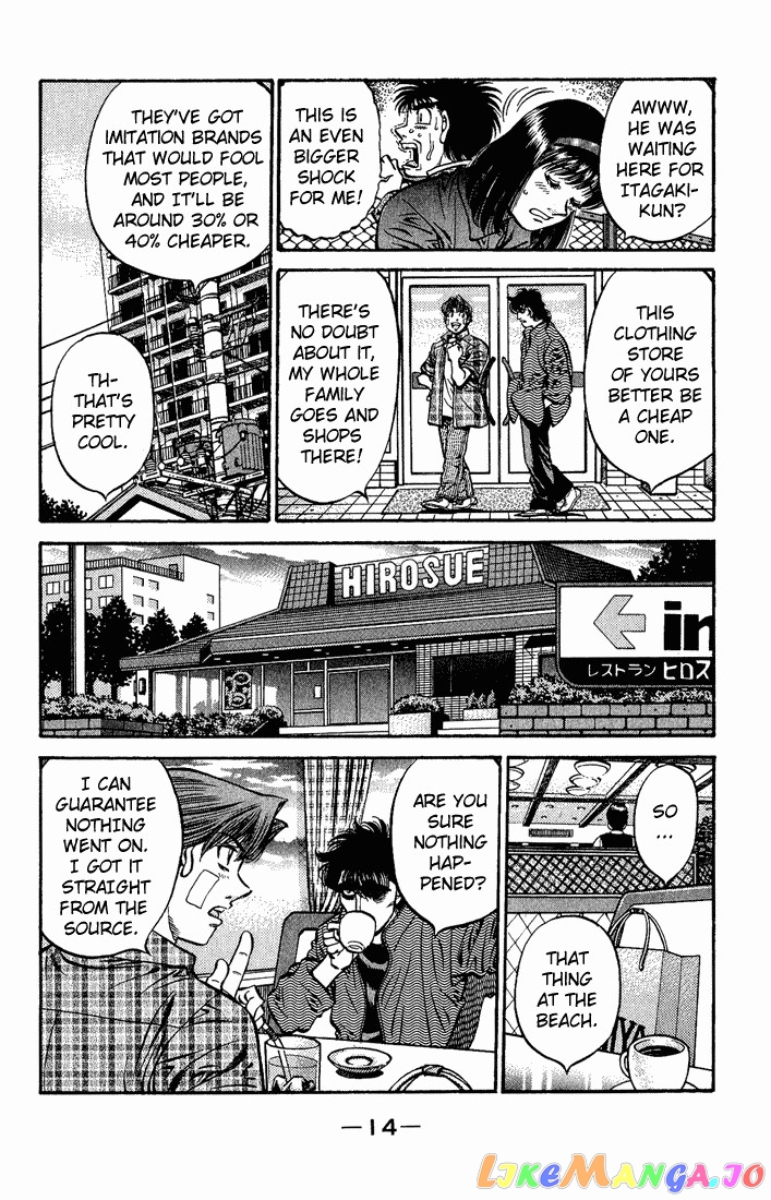 Read Hajime no Ippo En Manga Online