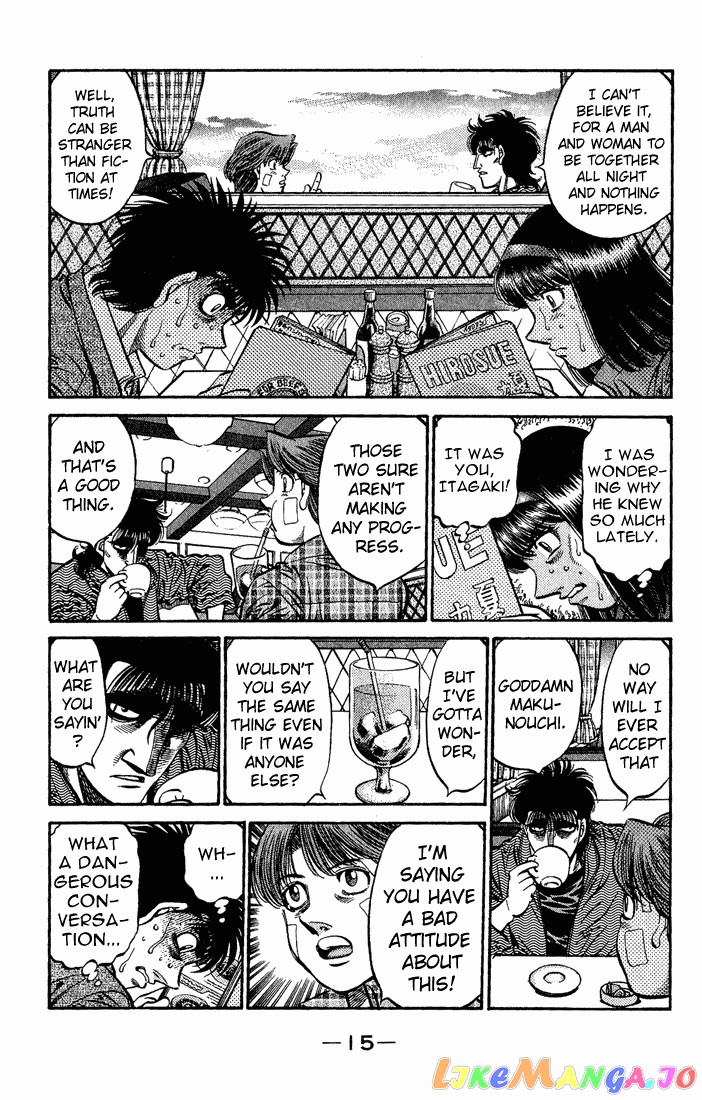 Read Hajime no Ippo En Manga Online