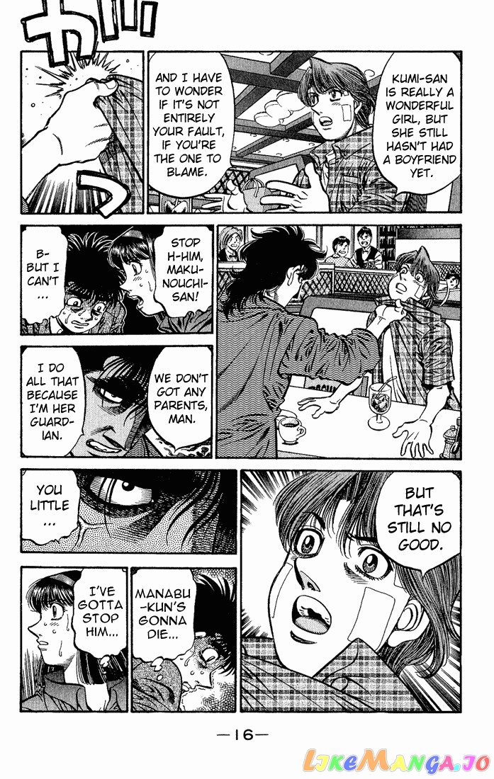 Read Hajime no Ippo En Manga Online