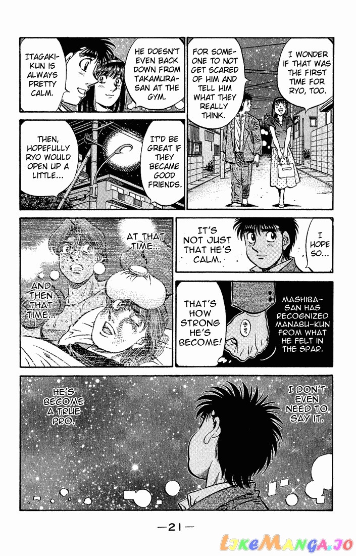 Read Hajime no Ippo En Manga Online