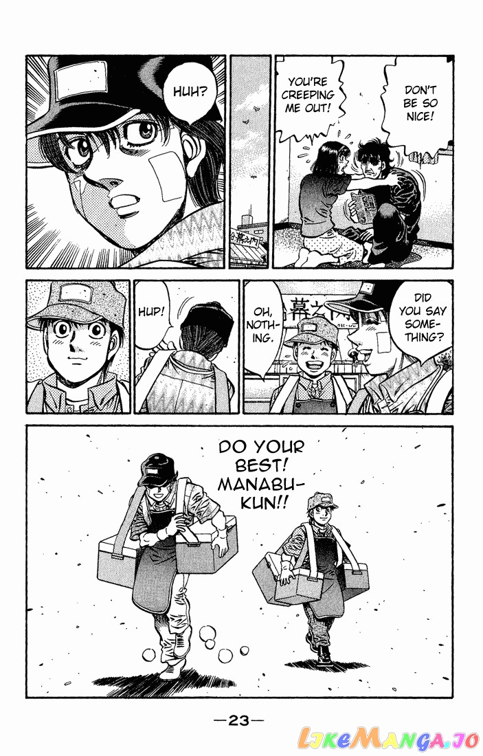 Read Hajime no Ippo En Manga Online