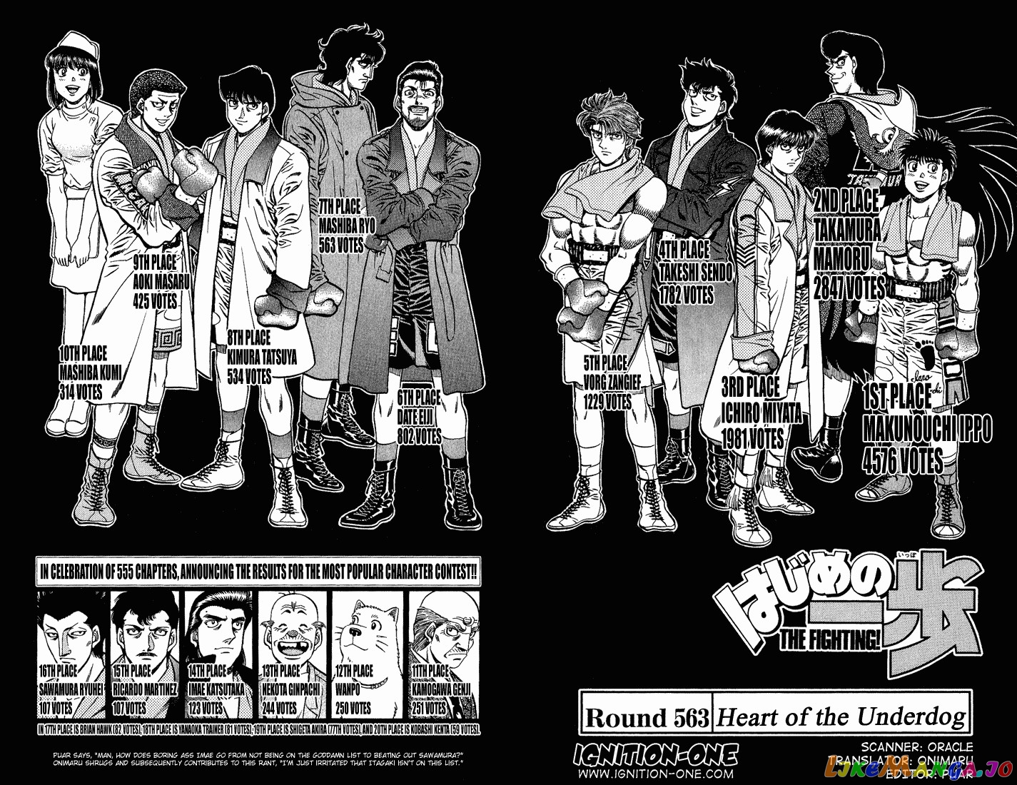 Read Hajime no Ippo En Manga Online