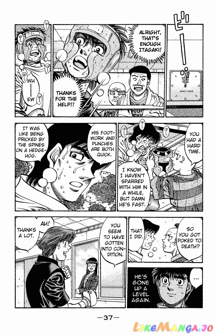 Read Hajime no Ippo En Manga Online