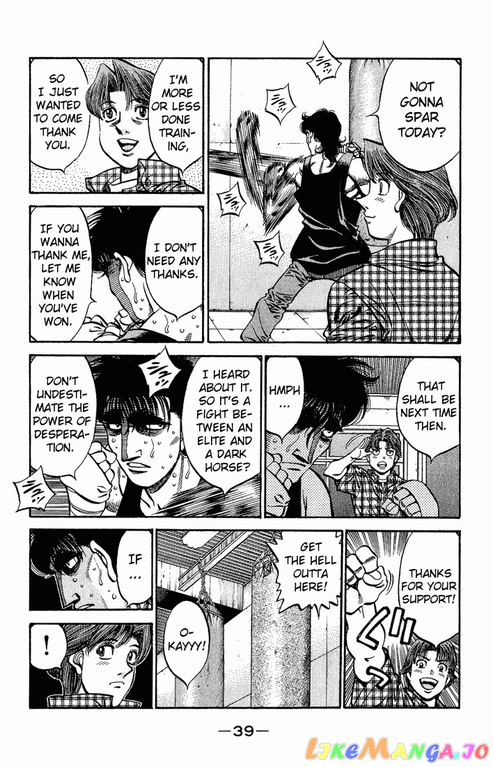 Read Hajime no Ippo En Manga Online