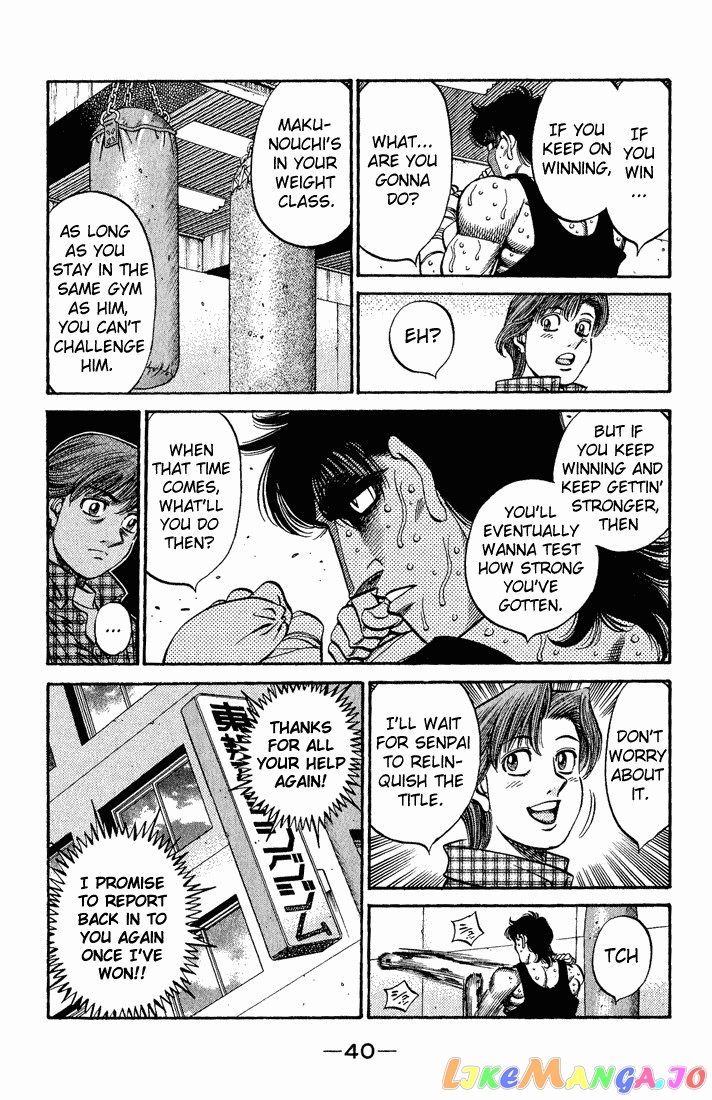 Read Hajime no Ippo En Manga Online