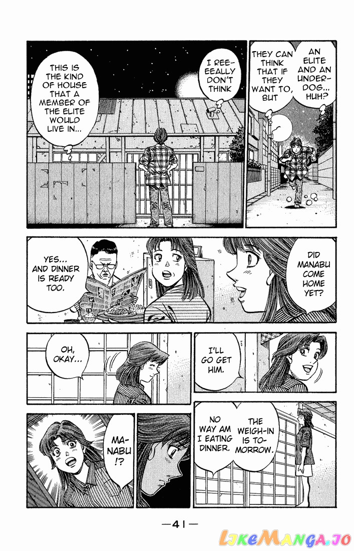 Read Hajime no Ippo En Manga Online