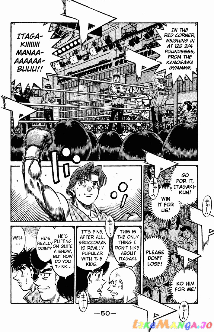 Read Hajime no Ippo En Manga Online