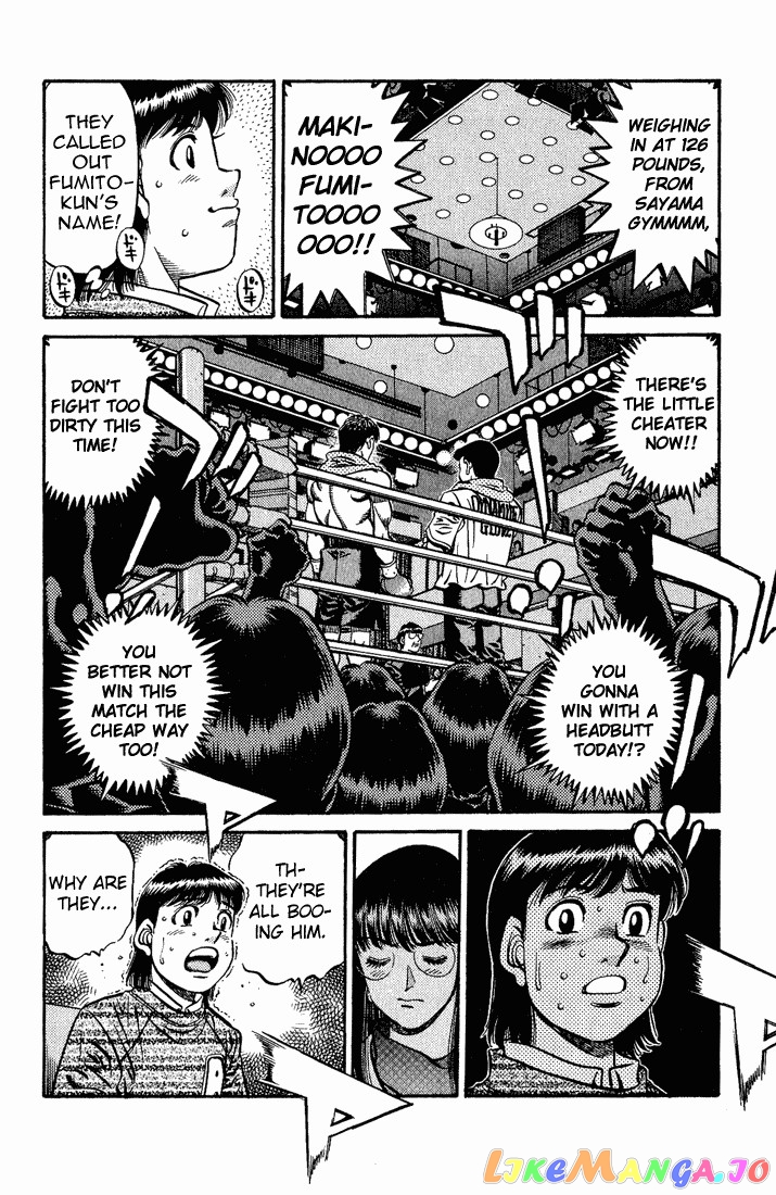 Read Hajime no Ippo En Manga Online