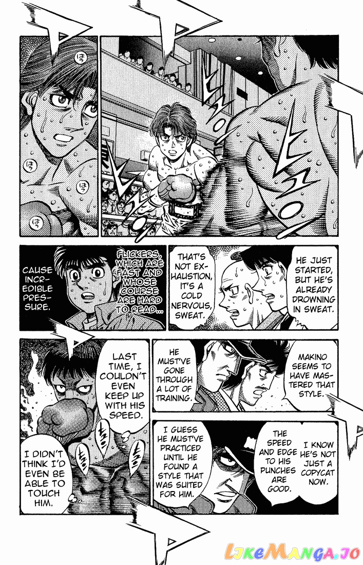 Read Hajime no Ippo En Manga Online