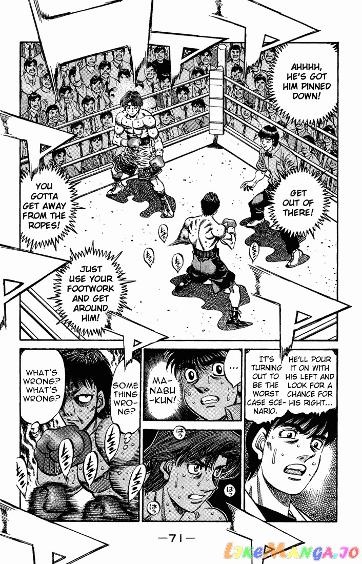 Read Hajime no Ippo En Manga Online