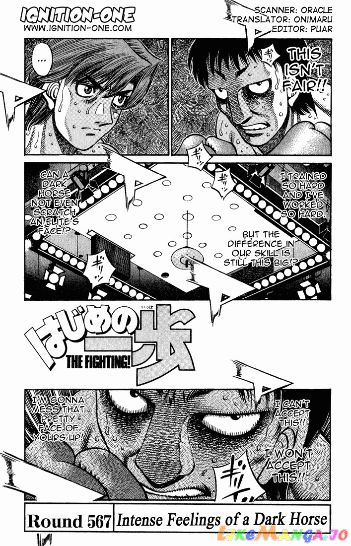Read Hajime no Ippo En Manga Online