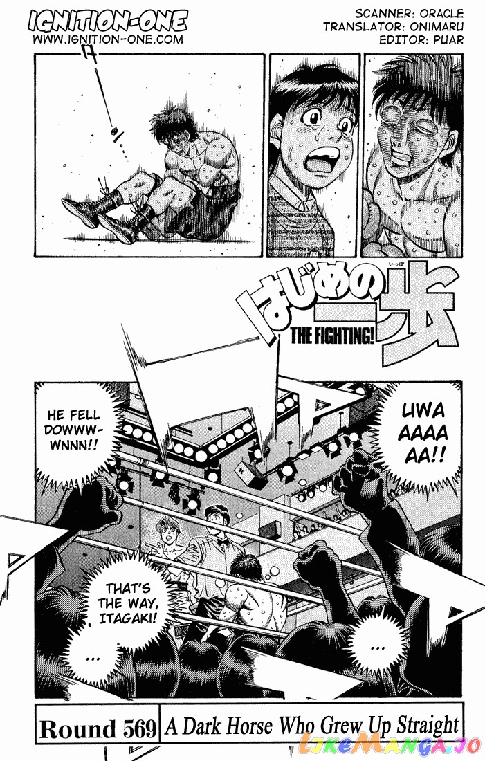 Read Hajime no Ippo En Manga Online