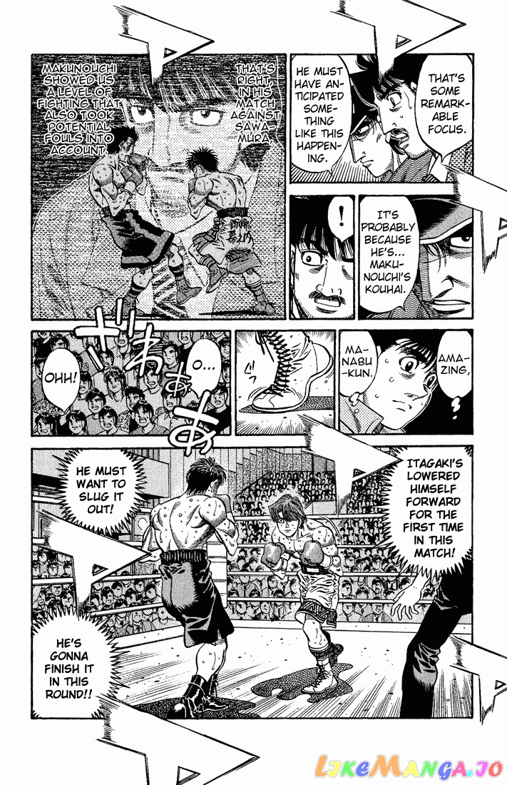 Read Hajime no Ippo En Manga Online