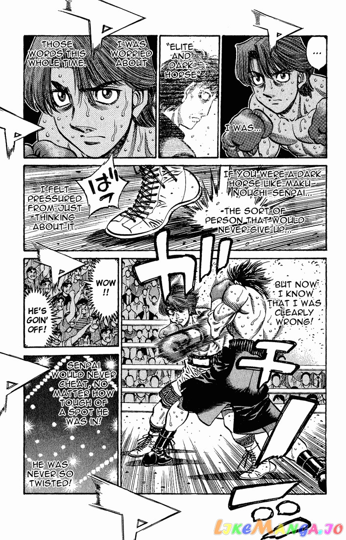Read Hajime no Ippo En Manga Online