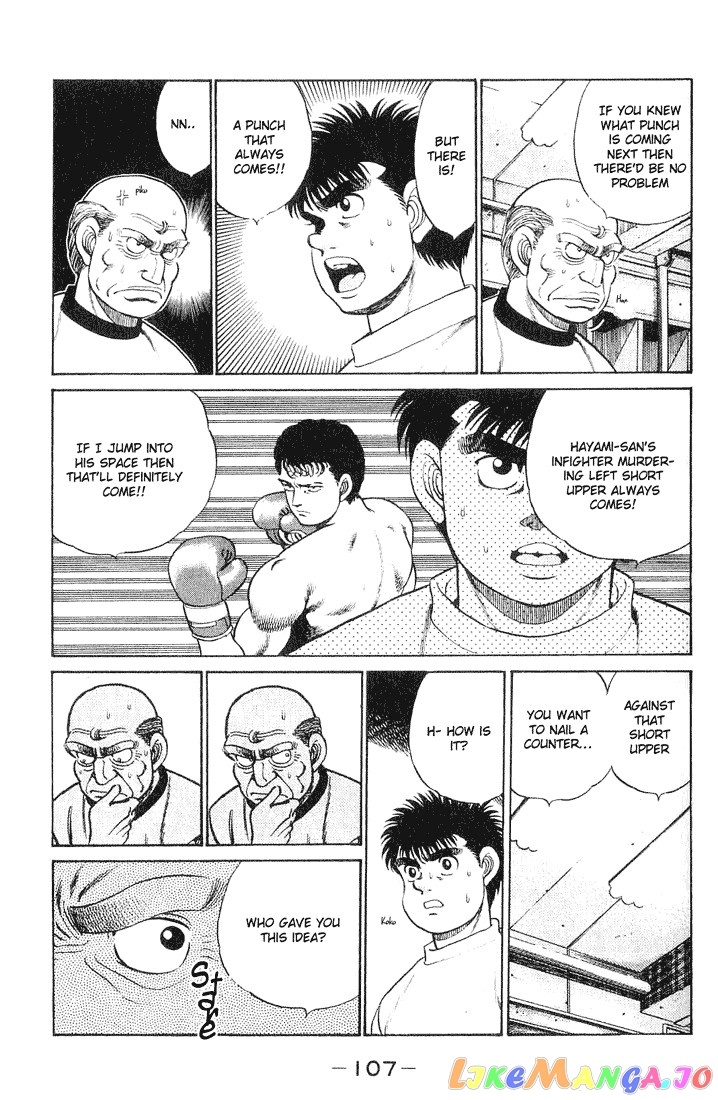 Read Hajime no Ippo En Manga Online