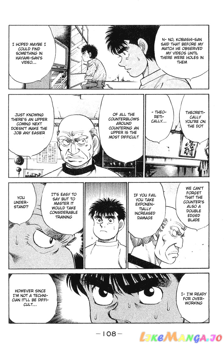 Read Hajime no Ippo En Manga Online