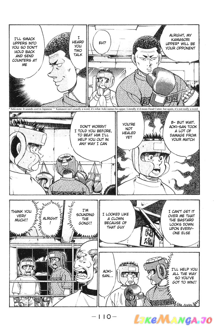 Read Hajime no Ippo En Manga Online