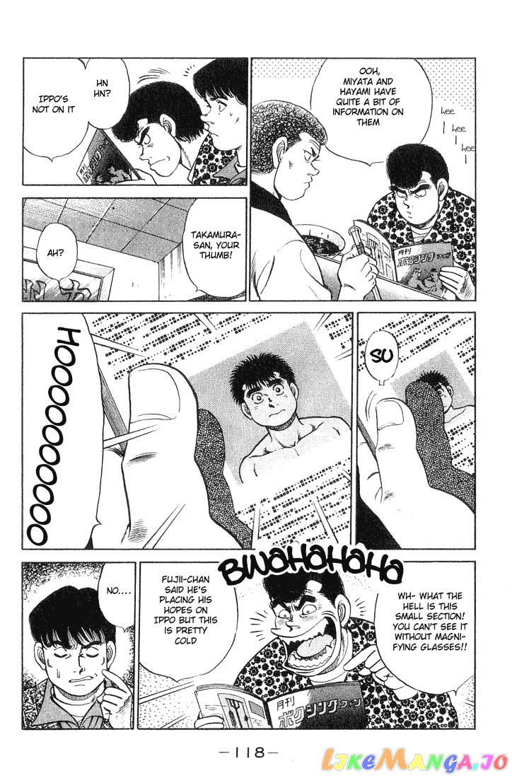 Read Hajime no Ippo En Manga Online