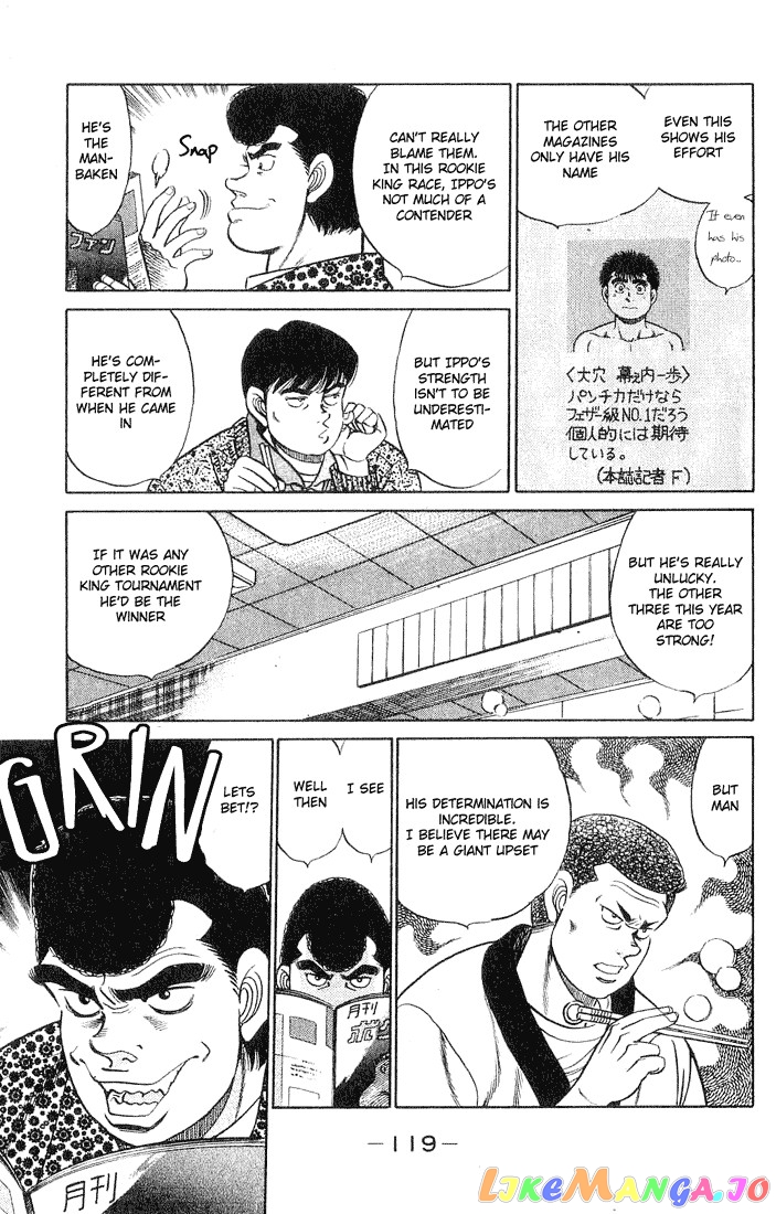 Read Hajime no Ippo En Manga Online