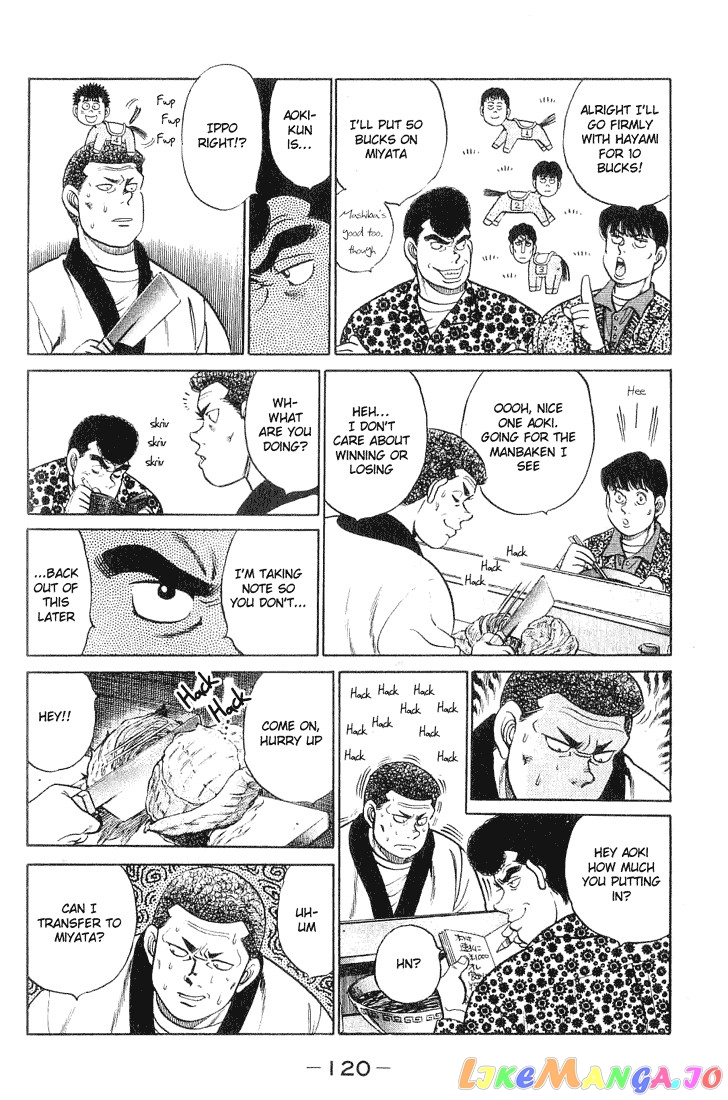 Read Hajime no Ippo En Manga Online