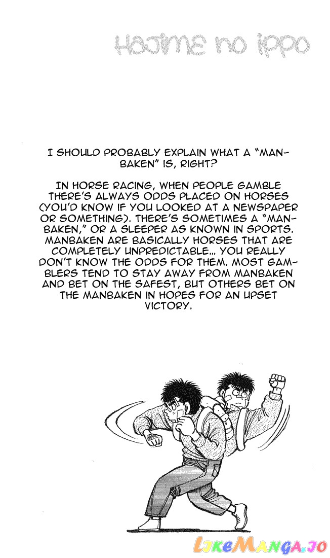 Read Hajime no Ippo En Manga Online
