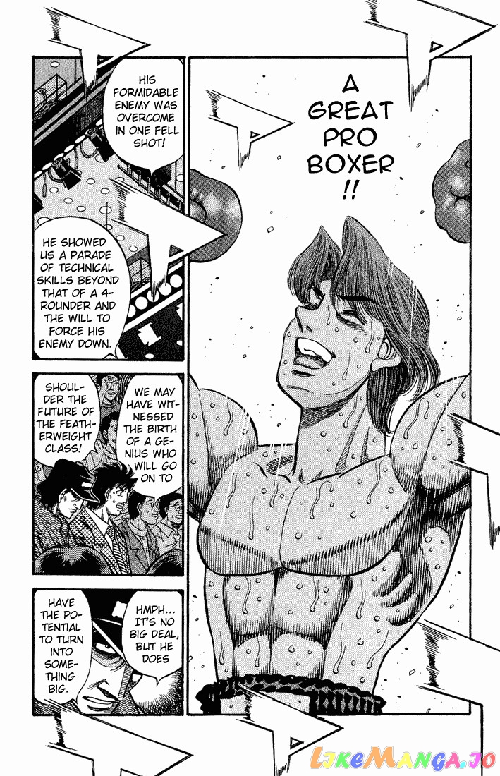 Read Hajime no Ippo En Manga Online