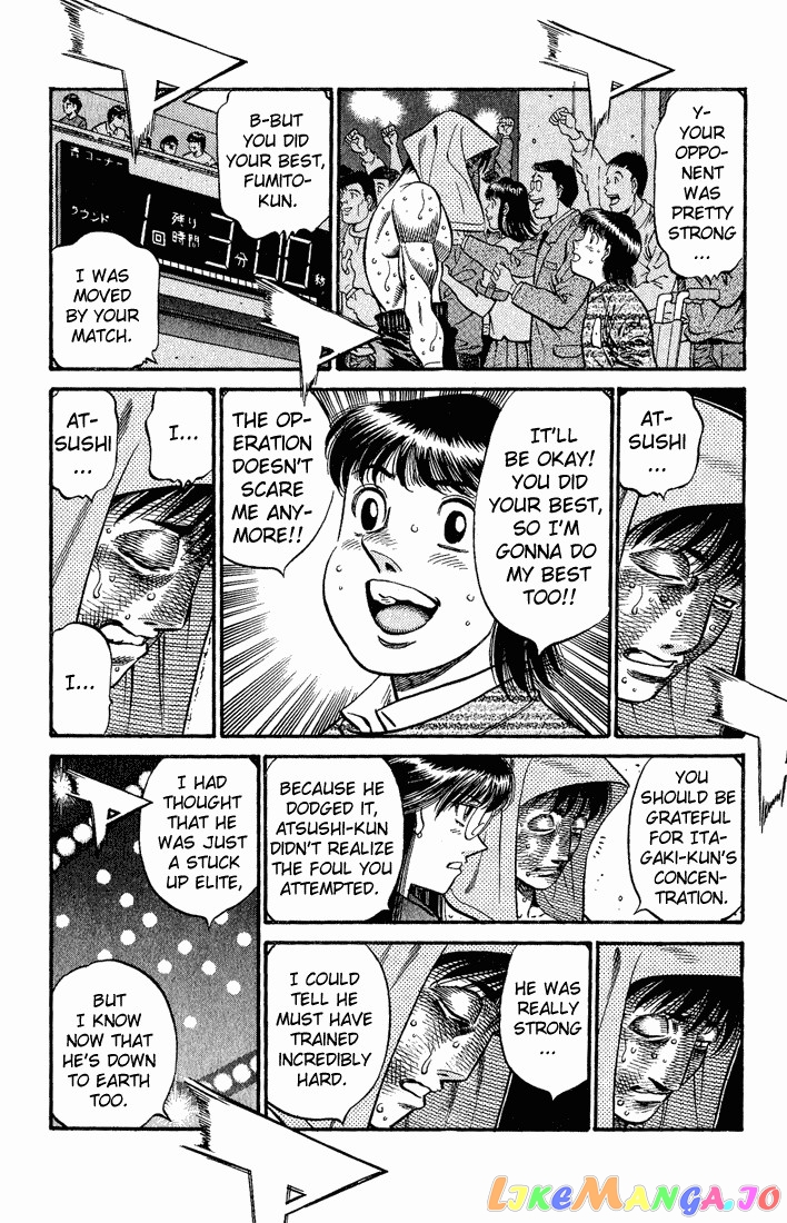 Read Hajime no Ippo En Manga Online