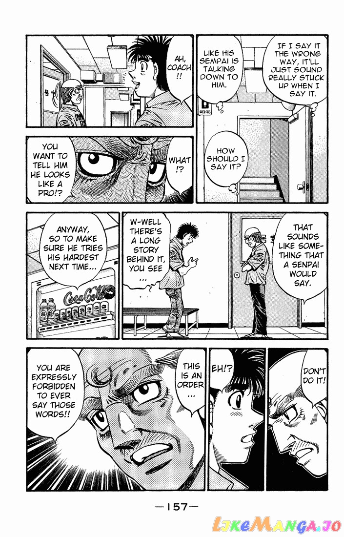 Read Hajime no Ippo En Manga Online