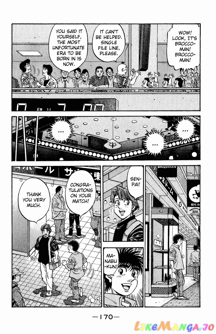 Read Hajime no Ippo En Manga Online