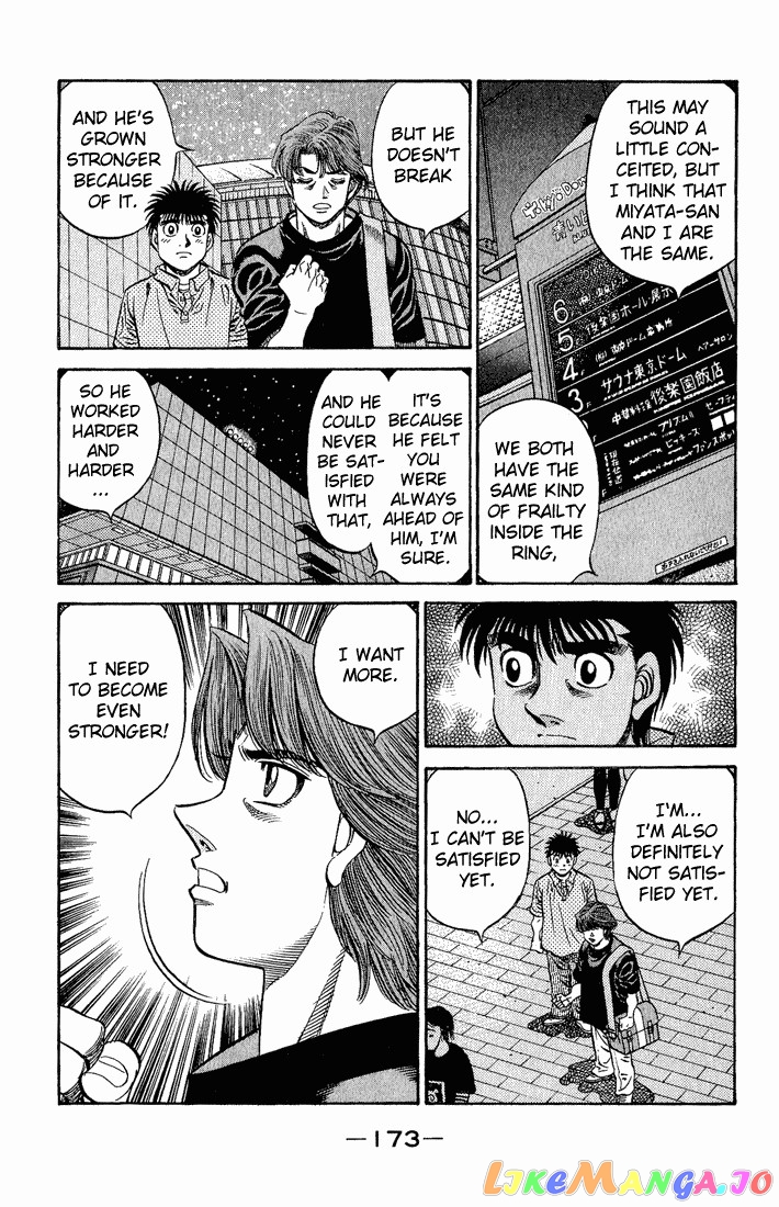 Read Hajime no Ippo En Manga Online