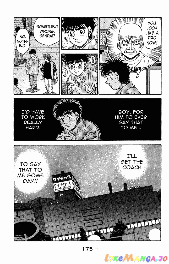 Read Hajime no Ippo En Manga Online