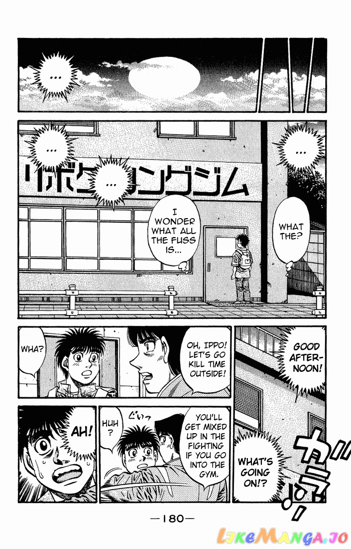 Read Hajime no Ippo En Manga Online