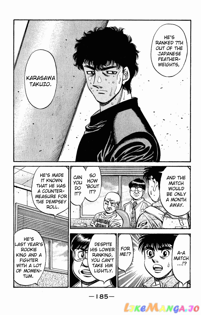 Read Hajime no Ippo En Manga Online