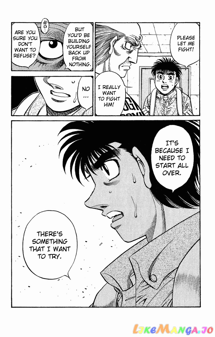 Read Hajime no Ippo En Manga Online